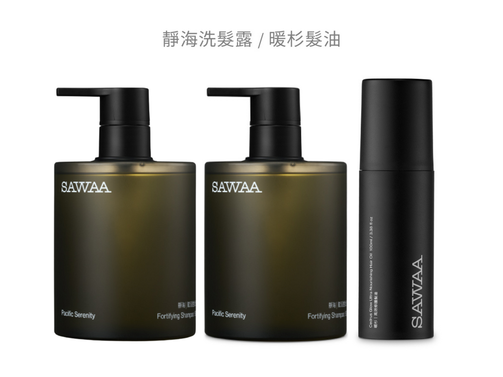 SAWAA首個正式櫃位進駐新光南西！口碑必買TOP5推薦，開幕限定人氣保養買一送一、週年慶檔期加碼組合超優惠！-12