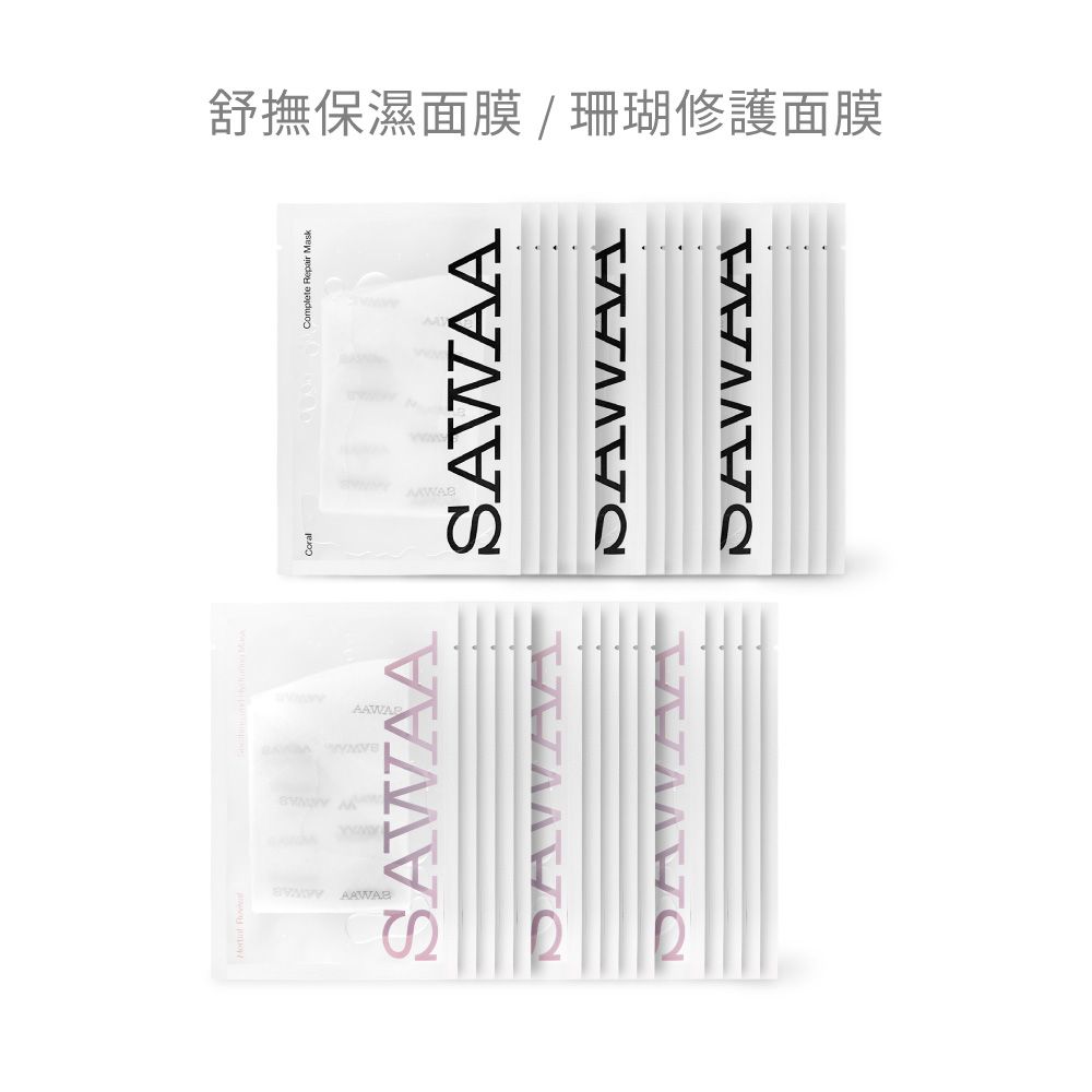 SAWAA首個正式櫃位進駐新光南西！口碑必買TOP5推薦，開幕限定人氣保養買一送一、週年慶檔期加碼組合超優惠！-13