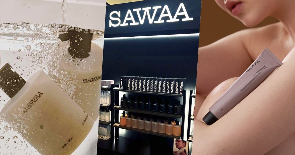 SAWAA首個正式櫃位進駐新光南西！口碑必買TOP5推薦，開幕限定人氣保養買一送一、週年慶檔期加碼組合超優惠！-1