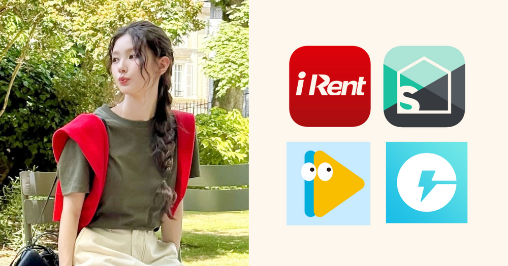出門旅遊必下載5大實用APP推薦！iRent隨地都能租車超方便、「這款」分帳APP太適合團體出遊！-1