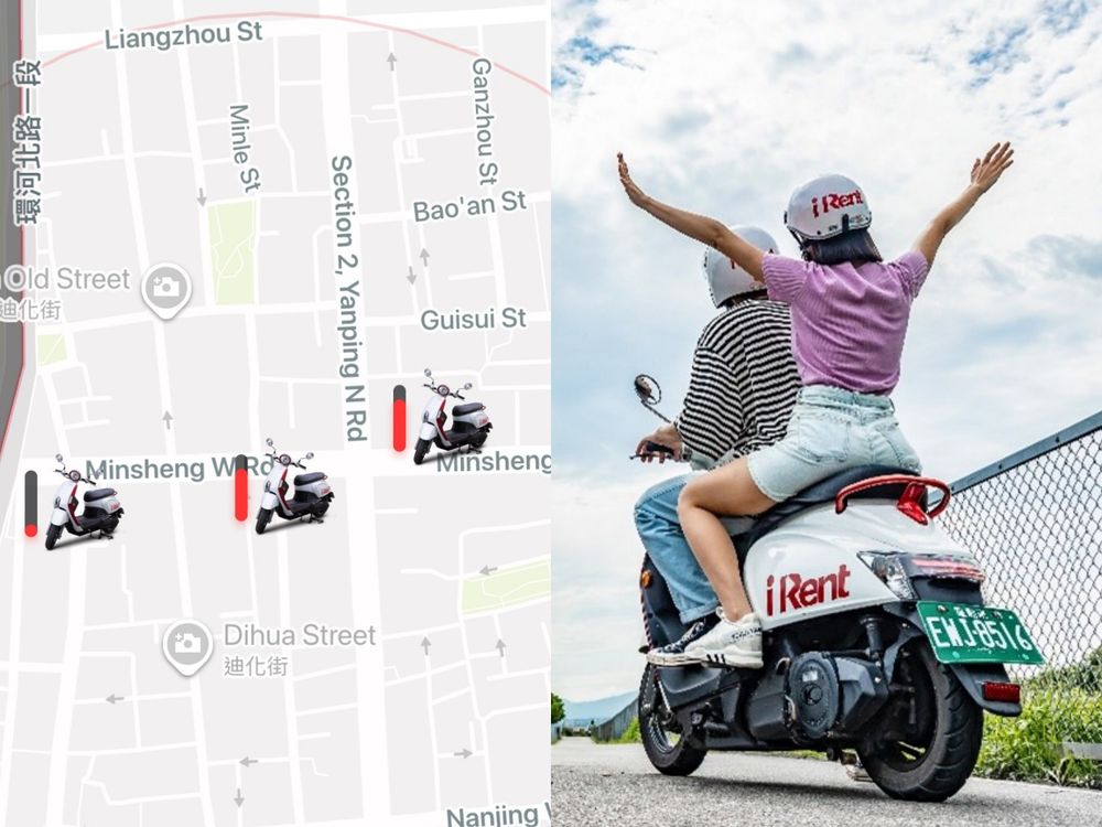 出門旅遊必下載5大實用APP推薦！iRent隨地都能租車超方便、「這款」分帳APP太適合團體出遊！-4