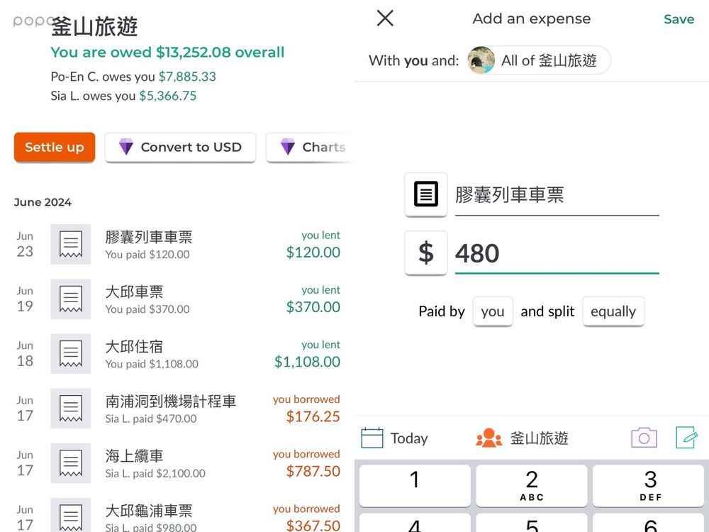 出門旅遊必下載5大實用APP推薦！iRent隨地都能租車超方便、「這款」分帳APP太適合團體出遊！-11