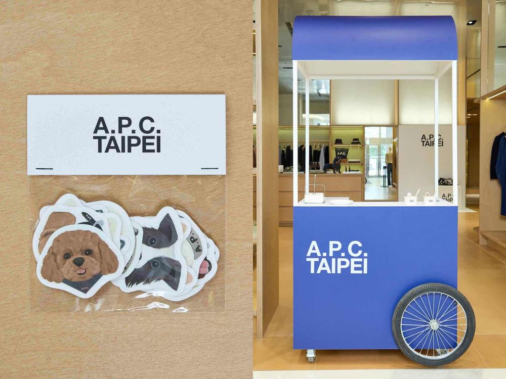 快帶毛孩去交朋友！A.P.C.將在信義舉辦限定寵物日！「免費冰淇淋、專屬插畫」只有當天有！-6