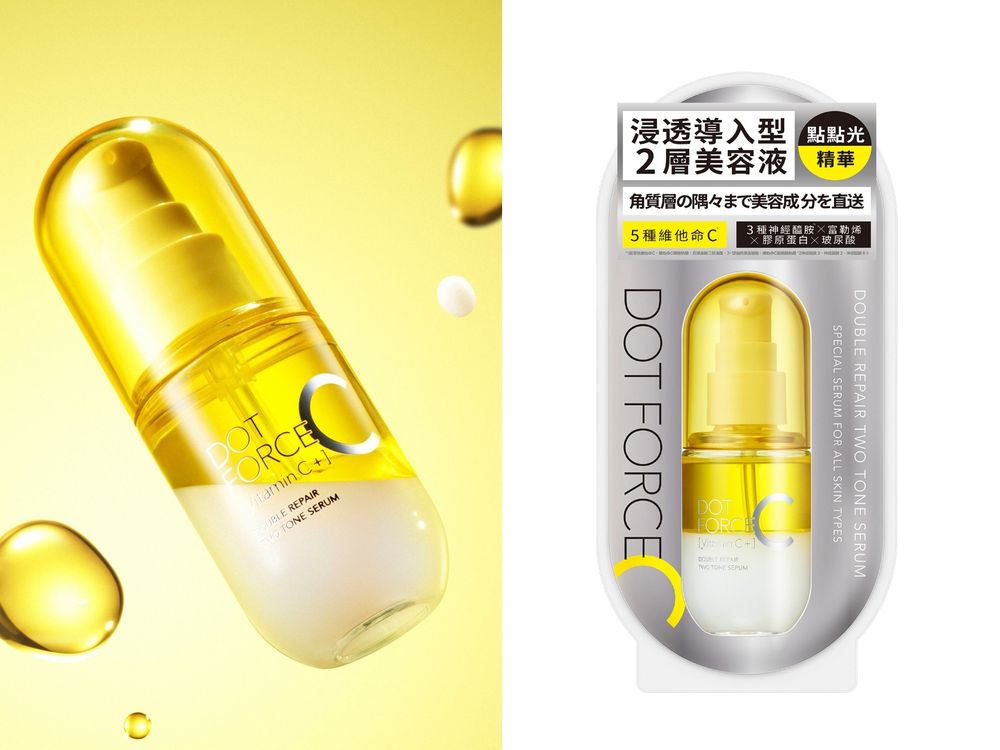 日本超神「毛孔管家」台灣也能買到！維他命C卸妝凝膠＋酵素潔顏粉卸出淨透膚質，搖搖雙層精華一抹肌膚亮白不關燈！-6