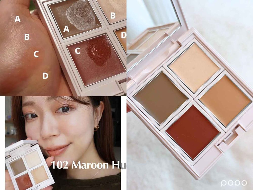 2025秋季彩妝新品上架！ADDICTION零死角底粧限定盤「輕盈紗感＋透明光澤」，ㄧ盤在手、溫柔秋彩秒完成！-18