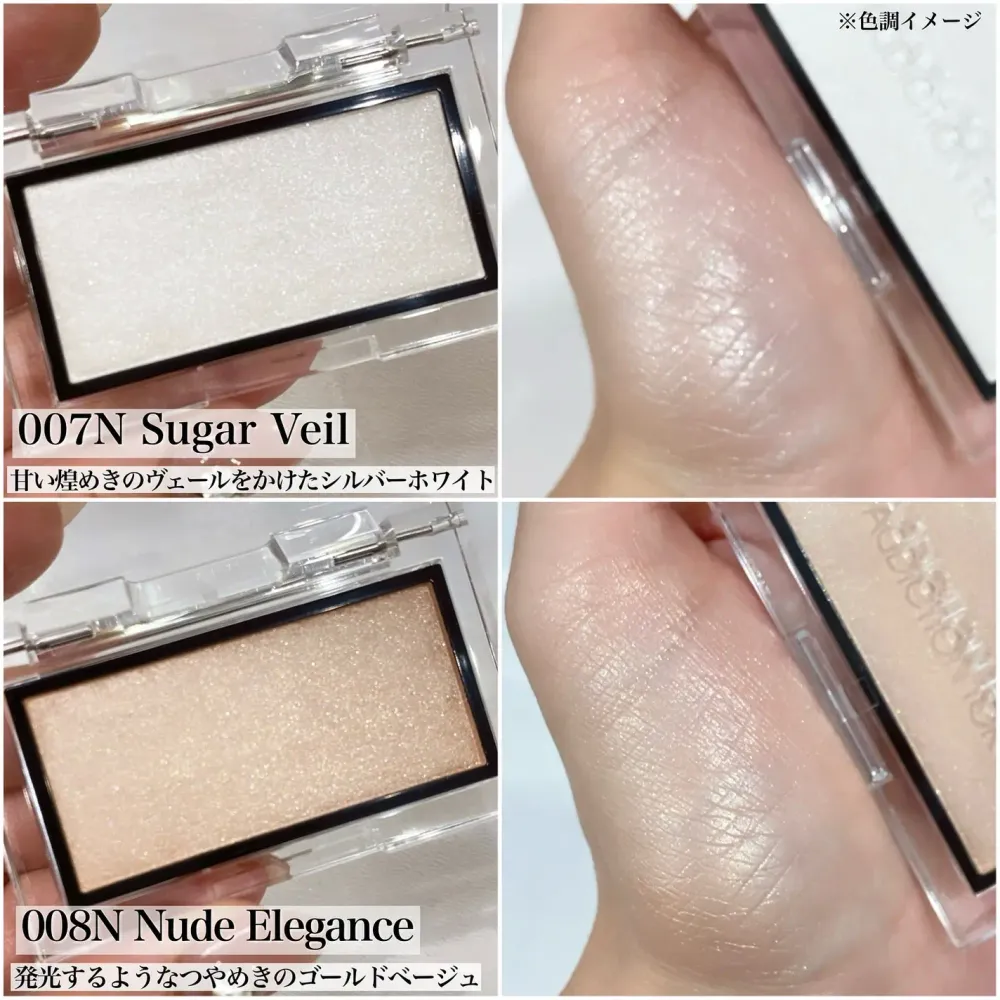 2025秋季彩妝新品上架！ADDICTION零死角底粧限定盤「輕盈紗感＋透明光澤」，ㄧ盤在手、溫柔秋彩秒完成！-21