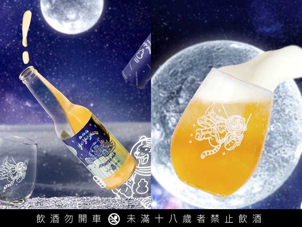 2025中秋節烤肉必買5大人氣酒款推薦！月桂冠清酒配烤海鮮超搭、「這款」柚子酒網友喝過都激推！-1