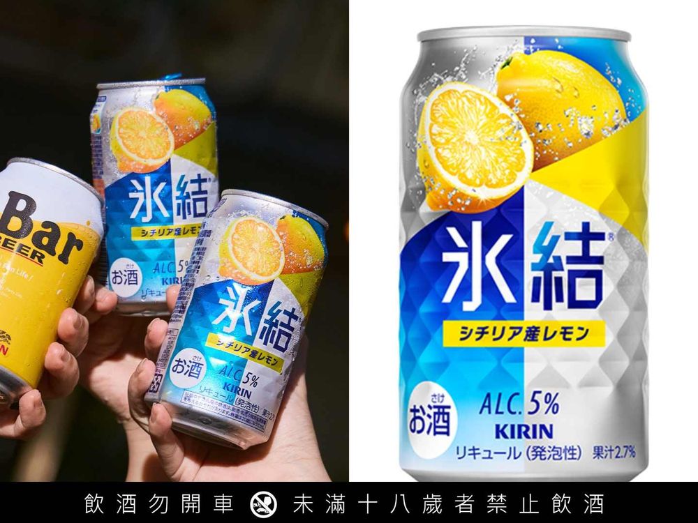 2025中秋節烤肉必買5大人氣酒款推薦！月桂冠清酒配烤海鮮超搭、「這款」柚子酒網友喝過都激推！-8