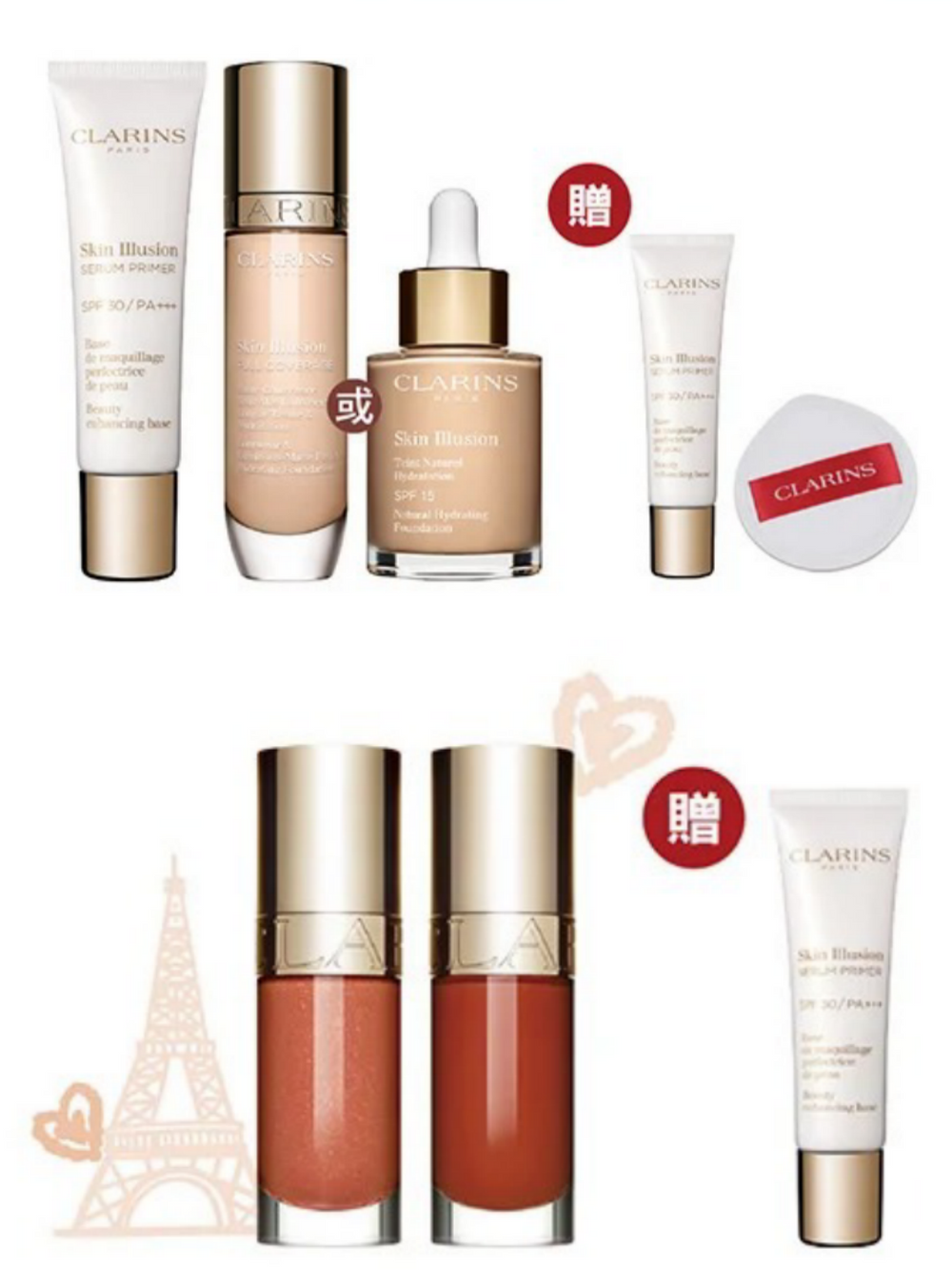 2025百貨週年慶必搶彩妝組合！NARS小白餅、MUF瑕疵擦擦筆、克蘭詩美唇油...，新品限時優惠＋滿額贈、真的超划算！-6