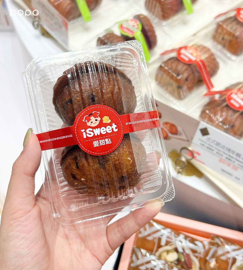 脆友激推3大平價美味連鎖麵包店！順成蛋糕「斑蘭蛋糕」帶你秒飛新加坡、「這間」奶油烤年糕必買！-7