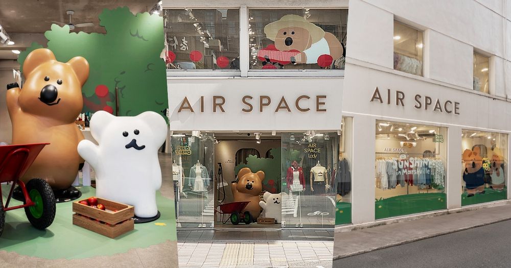 矮袋鼠村莊來了！AIR SPACE巨型「QUOKKA、BOBO」公仔得衝拍照！聯名會買到破產！-15