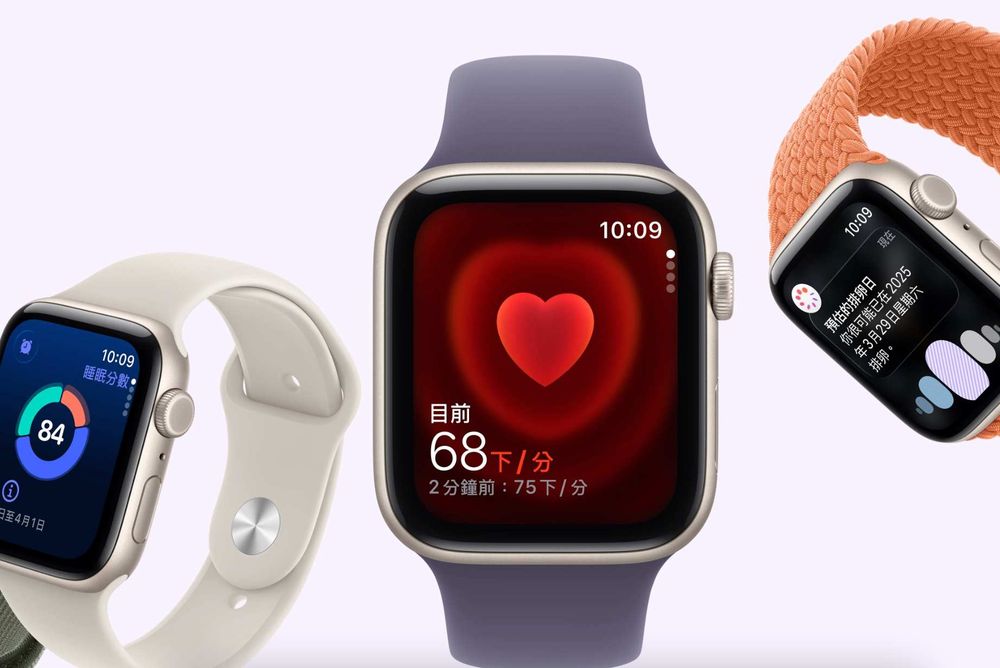 2025最新必買3大智慧型手錶推薦！「Apple Watch SE 3」CP值超高、Garmin這款網友都推爆！-3