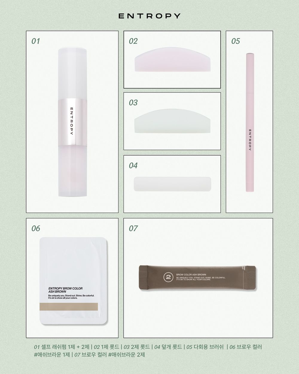 韓女愛美無極限、居家睫毛管理正夯！「DIY角蛋白組合」上架OLIVEYOUNG秒熱銷，根根分明捲翹睫毛輕鬆Get！-4