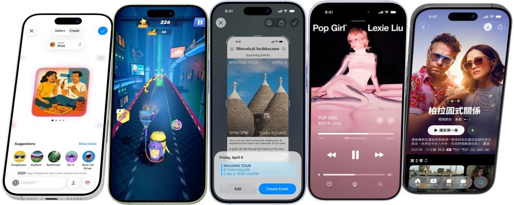 iPhone 17、iPhone 17 Pro系列顏色價格懶人包！史上最薄iPhone Air登場、加量不加價太佛心！-6