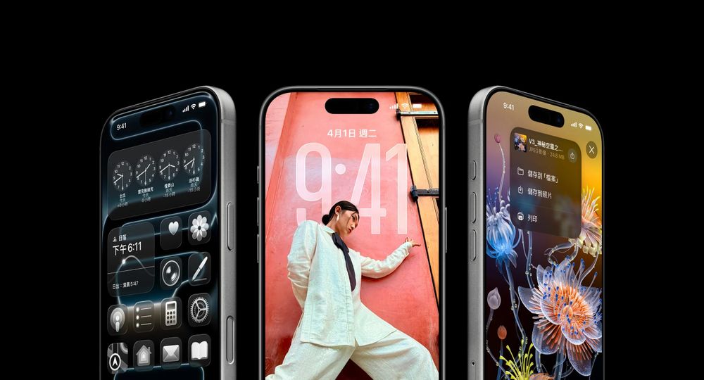 iPhone 17、iPhone 17 Pro系列顏色價格懶人包！史上最薄iPhone Air登場、加量不加價太佛心！-16