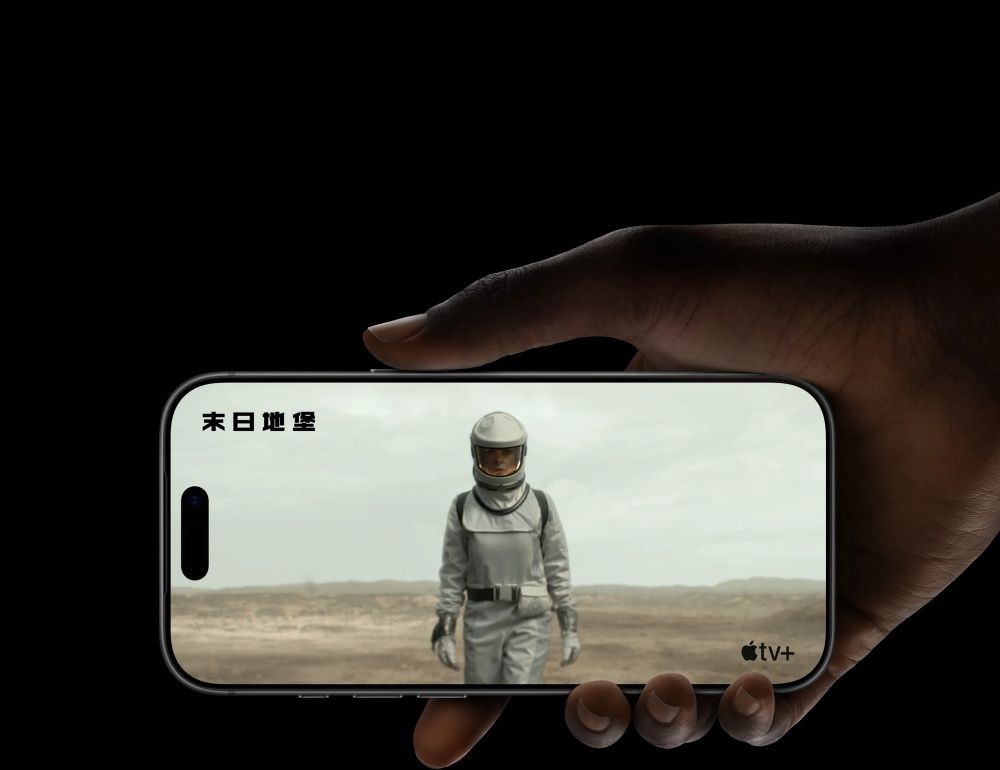 iPhone 17 Pro必買6大亮點！價格便宜五千元、「夕陽橘」新色美翻、超狂8倍光學變焦根本演唱會神機！-17