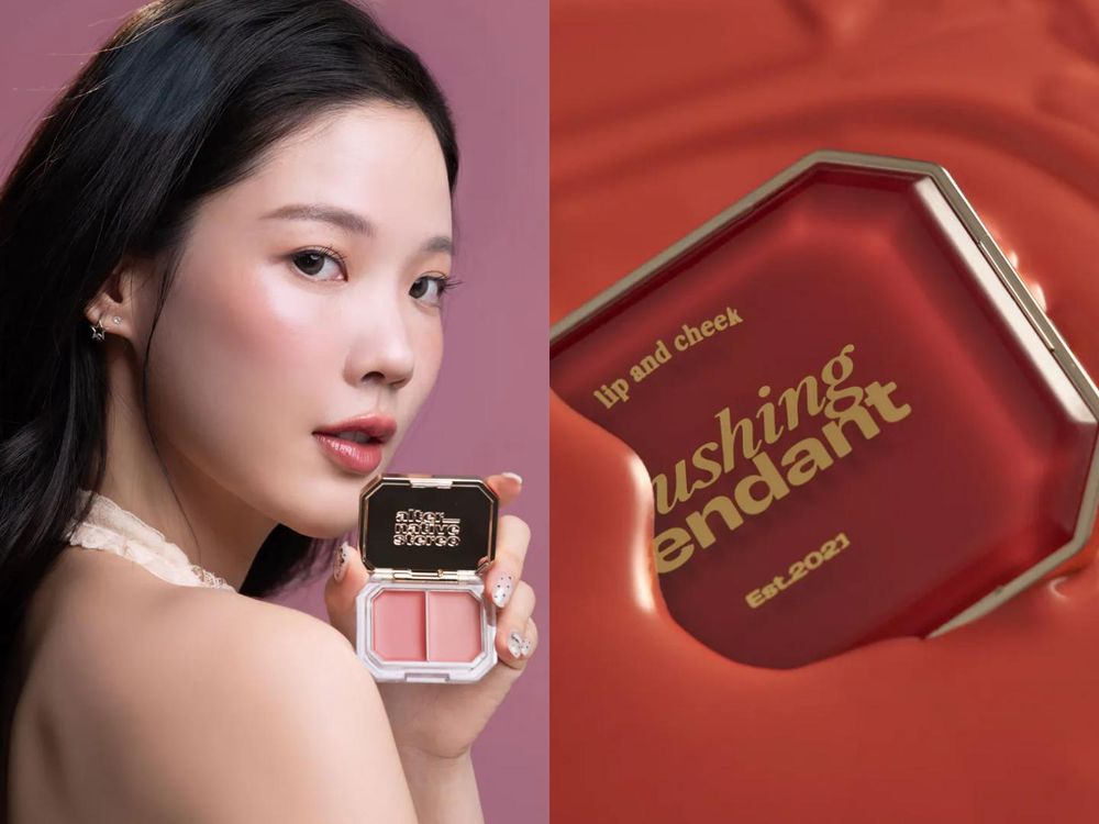 2025下半年韓系美妝來襲！Nature Republic、rom&nd、killit都抵台，超美爆款唇頰寶盒也到貨了！-8