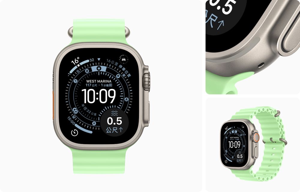 該換哪一款Apple Watch？全新SE 3、Series 11、Ultra 3必買亮點分析，「這款」網友推最值得買！-20
