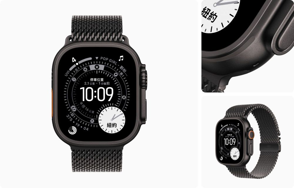 該換哪一款Apple Watch？全新SE 3、Series 11、Ultra 3必買亮點分析，「這款」網友推最值得買！-19