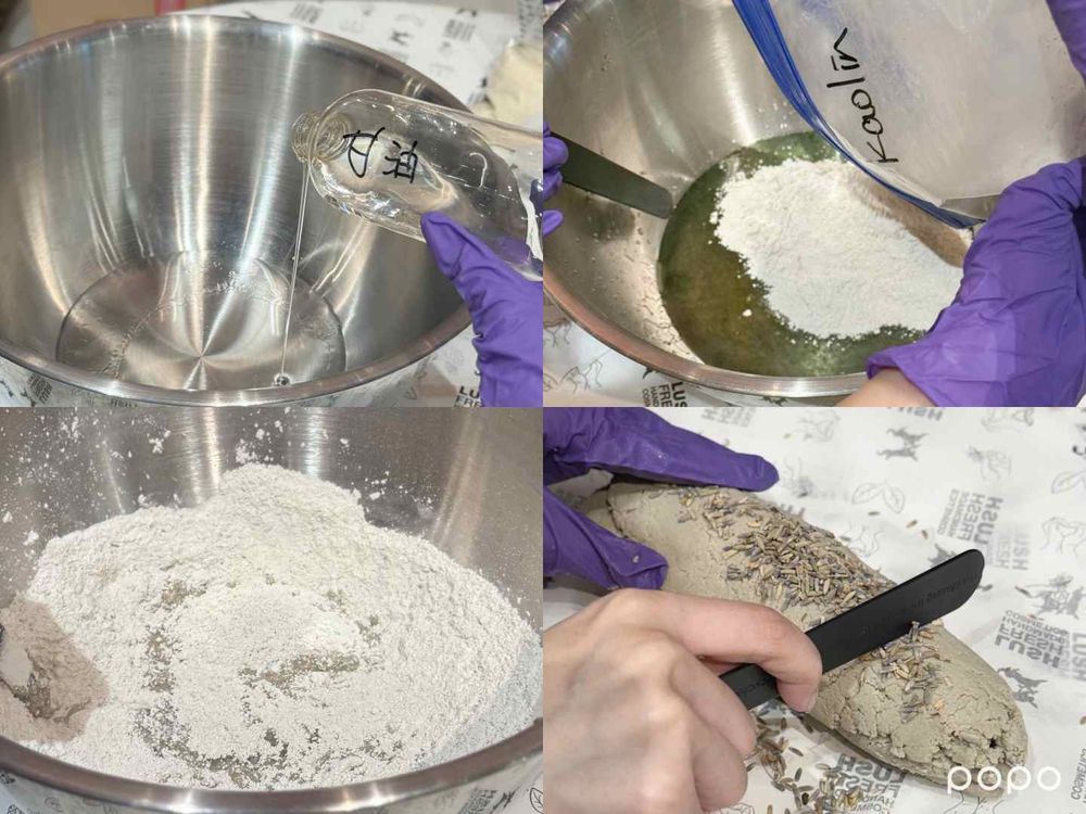 新鮮現做的保養品！LUSH支持天然防腐護膚，「鳳梨潔面霜、藍莓面膜、臉部磨砂膏」用過就回不去、上架秒被瘋搶！-8
