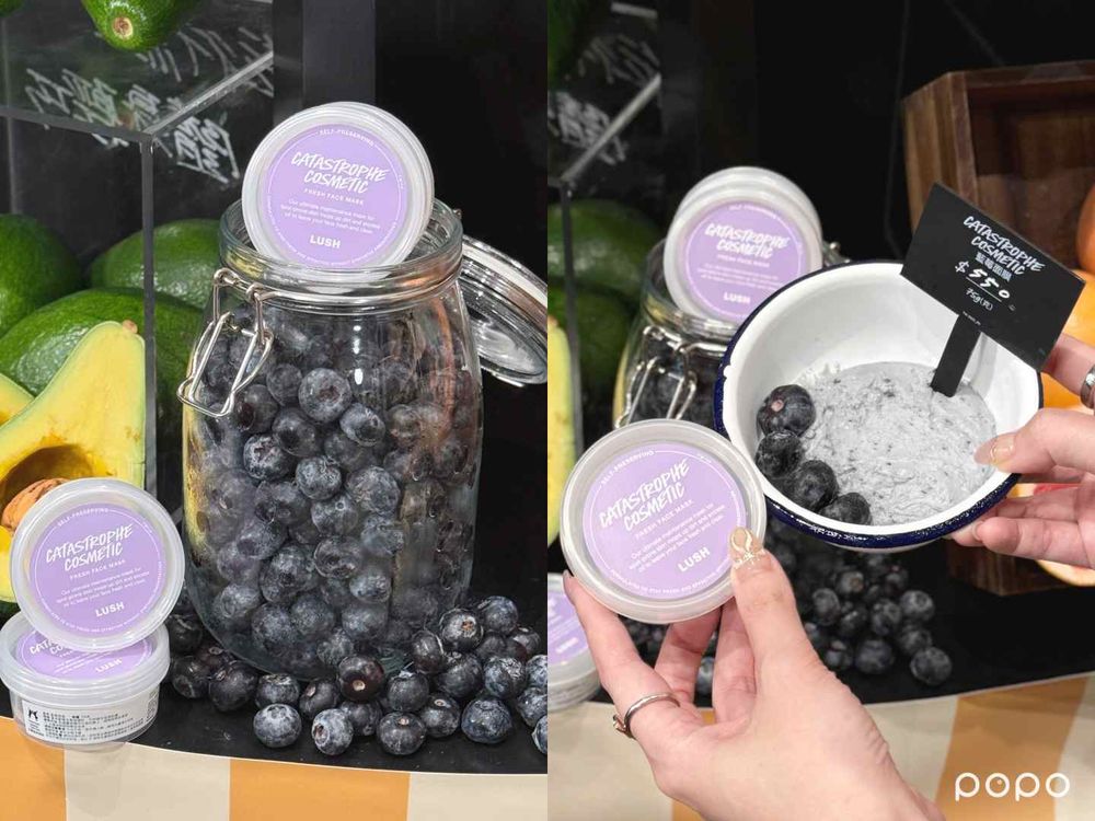 新鮮現做的保養品！LUSH支持天然防腐護膚，「鳳梨潔面霜、藍莓面膜、臉部磨砂膏」用過就回不去、上架秒被瘋搶！-7