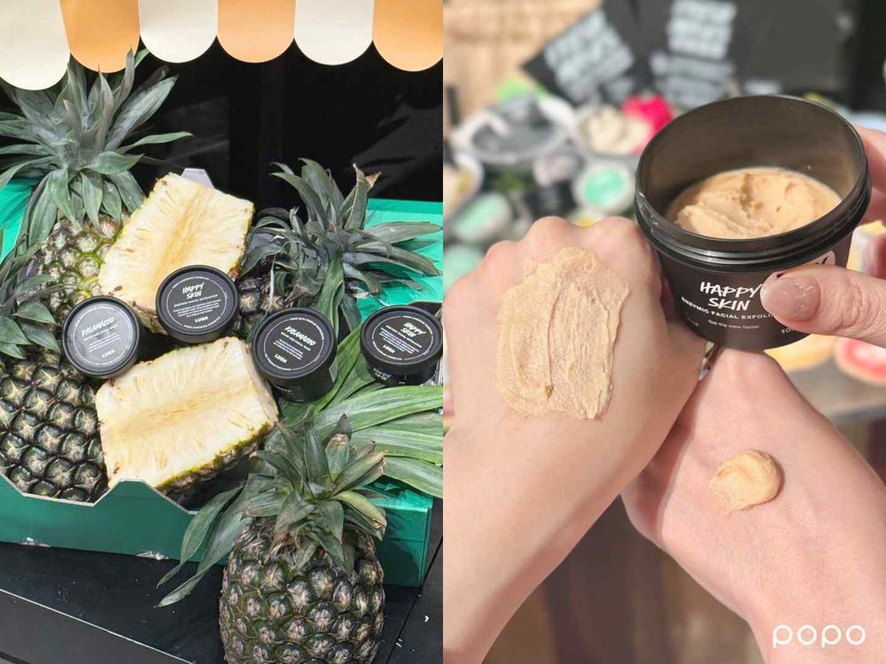 新鮮現做的保養品！LUSH支持天然防腐護膚，「鳳梨潔面霜、藍莓面膜、臉部磨砂膏」用過就回不去、上架秒被瘋搶！-3