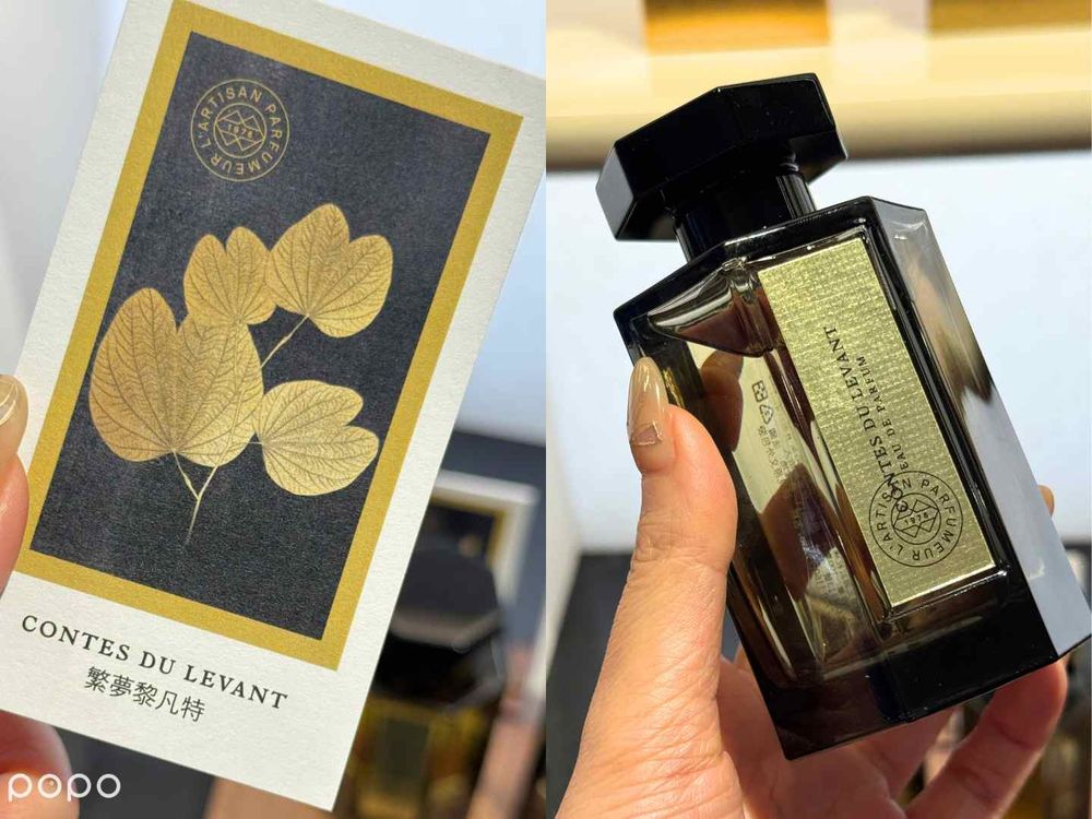 阿蒂仙之香信義區形象店開幕！來台熱賣TOP5公開＋店員大推回購率超高隱藏版香水，別只買冥府之路、這幾款超讚！-3