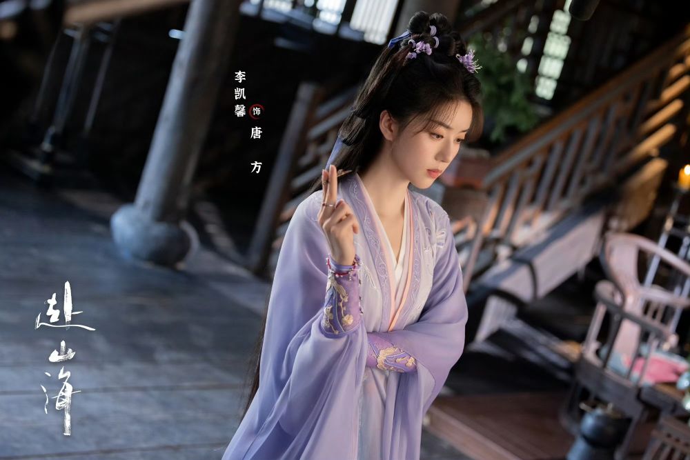 2025陸劇《赴山海》劇情看點角色線上看！古裝男神成毅回歸，一人挑戰三角成最大亮點！-9