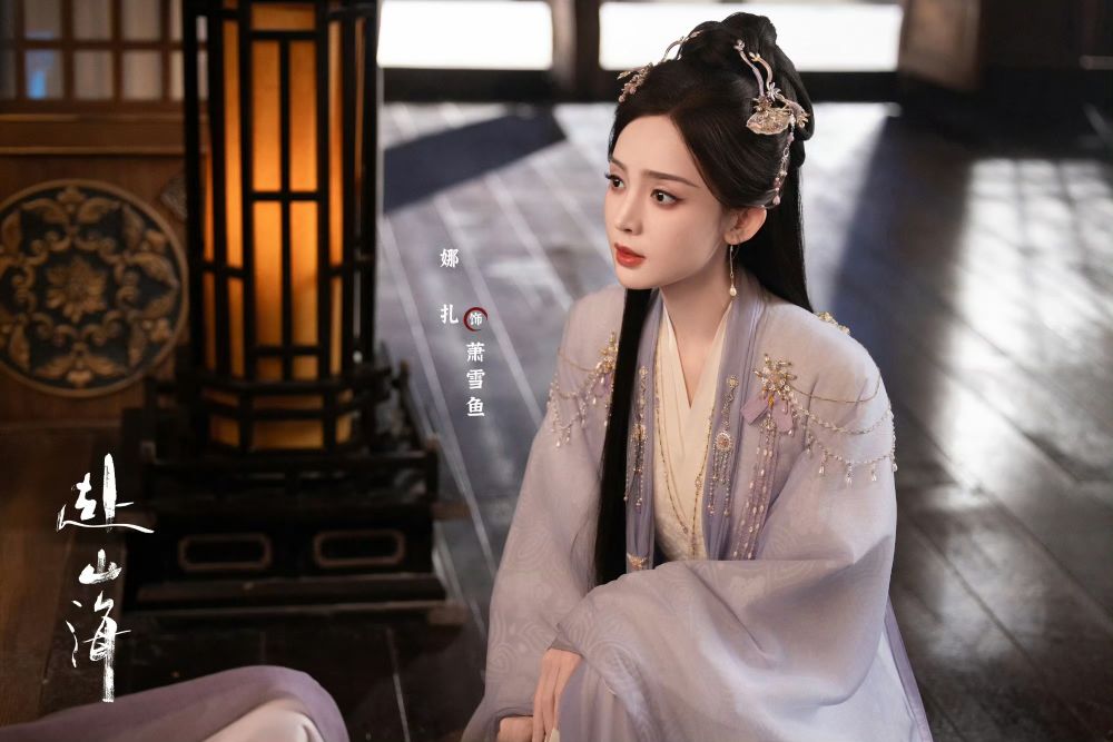 2025陸劇《赴山海》劇情看點角色線上看！古裝男神成毅回歸，一人挑戰三角成最大亮點！-8