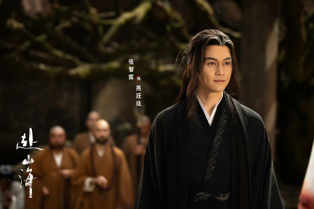 2025陸劇《赴山海》劇情看點角色線上看！古裝男神成毅回歸，一人挑戰三角成最大亮點！-10