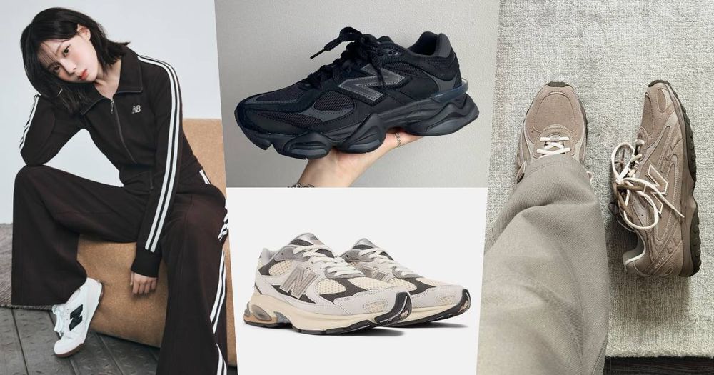 2025下半就買這幾雙！New Balance爆火球鞋新清單！金冬天同款9060超難搶！-1