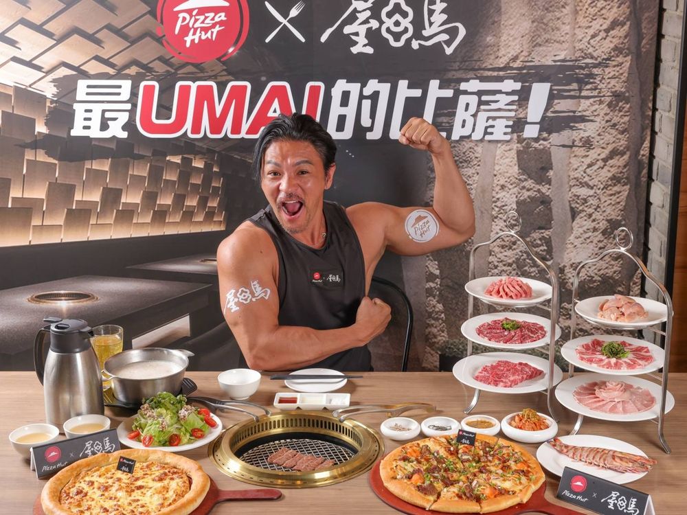 必勝客跟屋馬燒肉聯名了！中秋限定「月見厚燒牛比薩」滿滿燒肉+干貝太欠吃、個人小比薩套餐同步開賣！-4