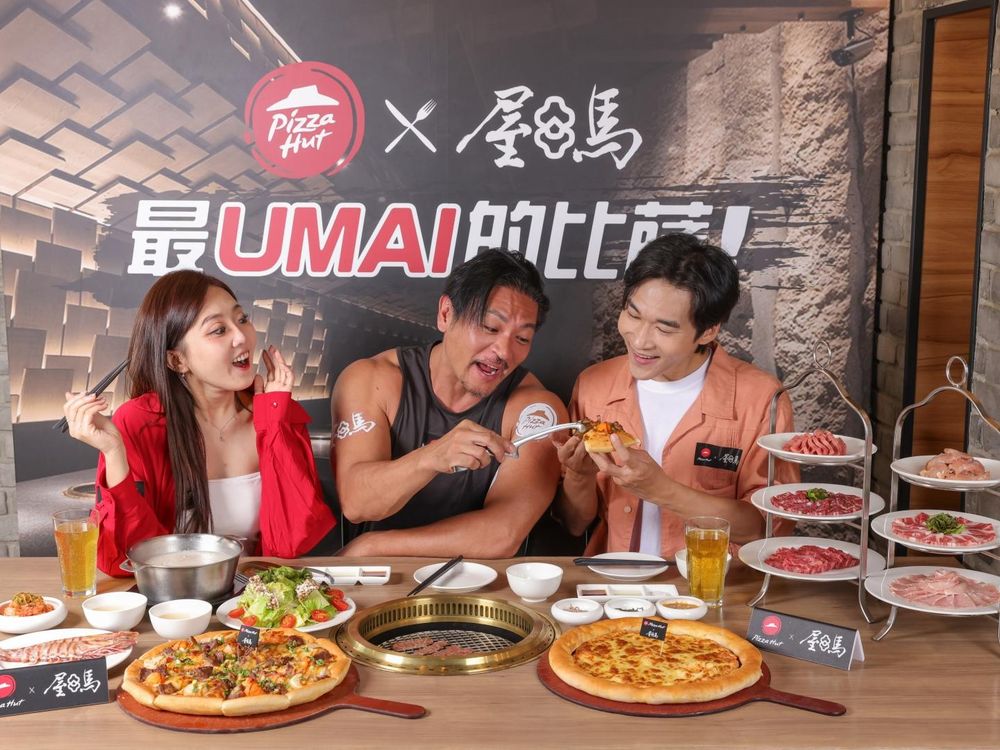 必勝客跟屋馬燒肉聯名了！中秋限定「月見厚燒牛比薩」滿滿燒肉+干貝太欠吃、個人小比薩套餐同步開賣！-1