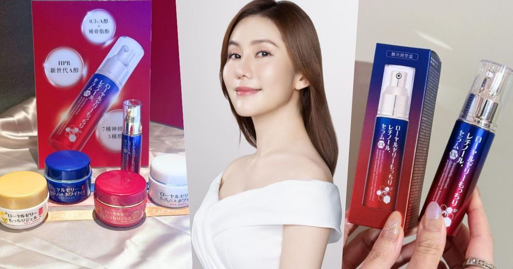 44歲王宇婕的凍齡秘方！零適應期A醇＋蜂王乳精華，搭配早C晚A保養全攻略，輕鬆打造燈泡肌！-1