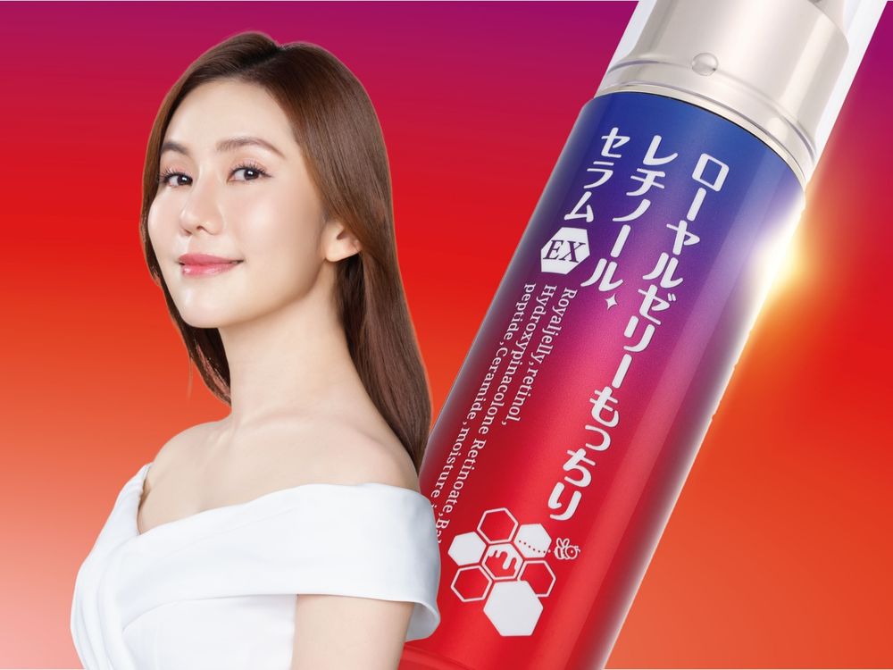 44歲王宇婕的凍齡秘方！零適應期A醇＋蜂王乳精華，搭配早C晚A保養全攻略，輕鬆打造燈泡肌！-5