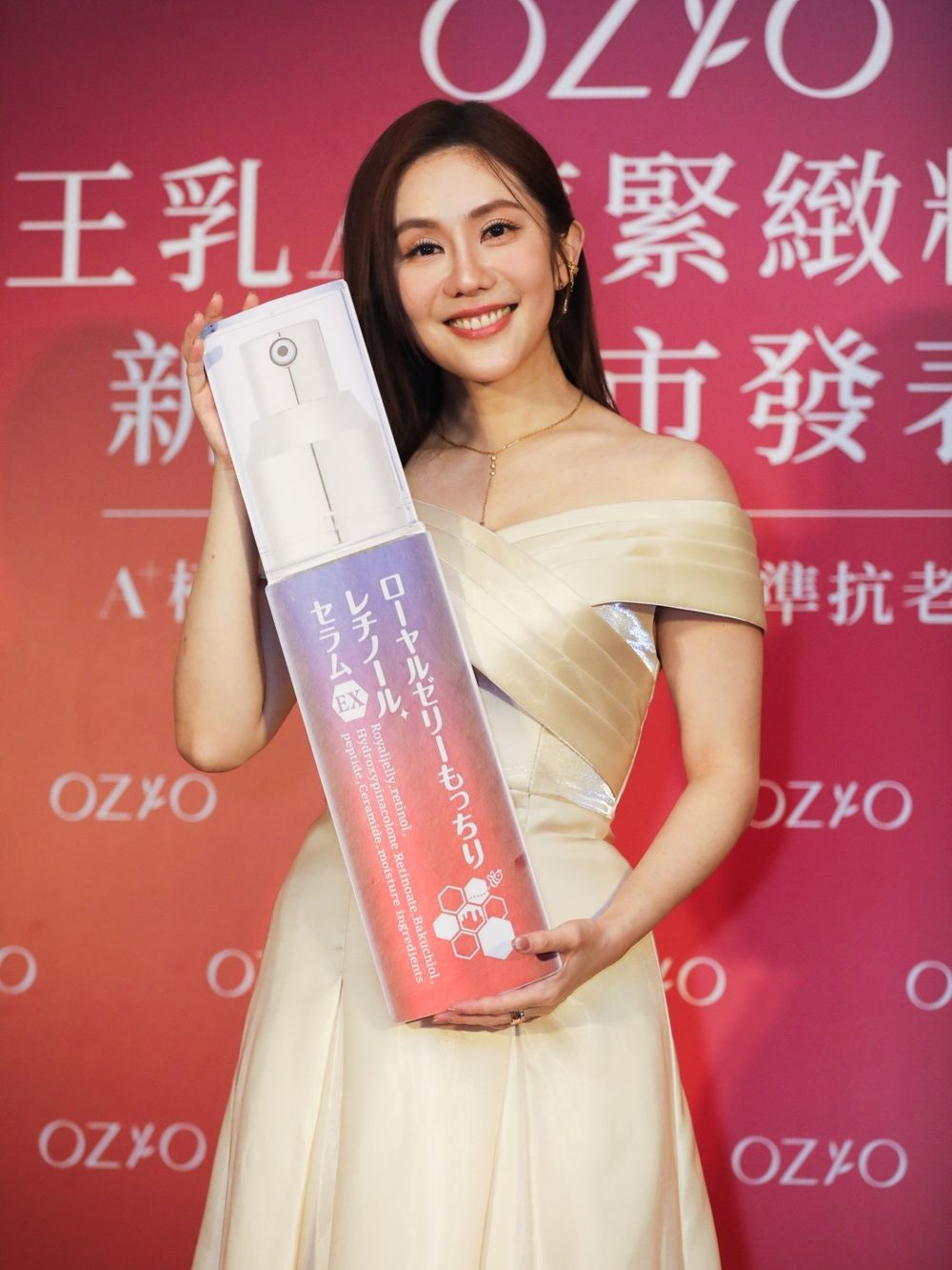 44歲王宇婕的凍齡秘方！零適應期A醇＋蜂王乳精華，搭配早C晚A保養全攻略，輕鬆打造燈泡肌！-4