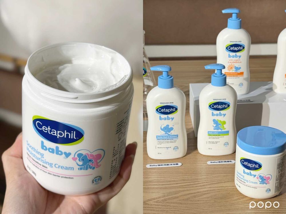 剛出生的嫩嬰更需要保養！舒特膚「BABY極效輕凝霜」保濕力媲美乳霜、質地更清爽，日常保養、換季敏弱通通有解！-7