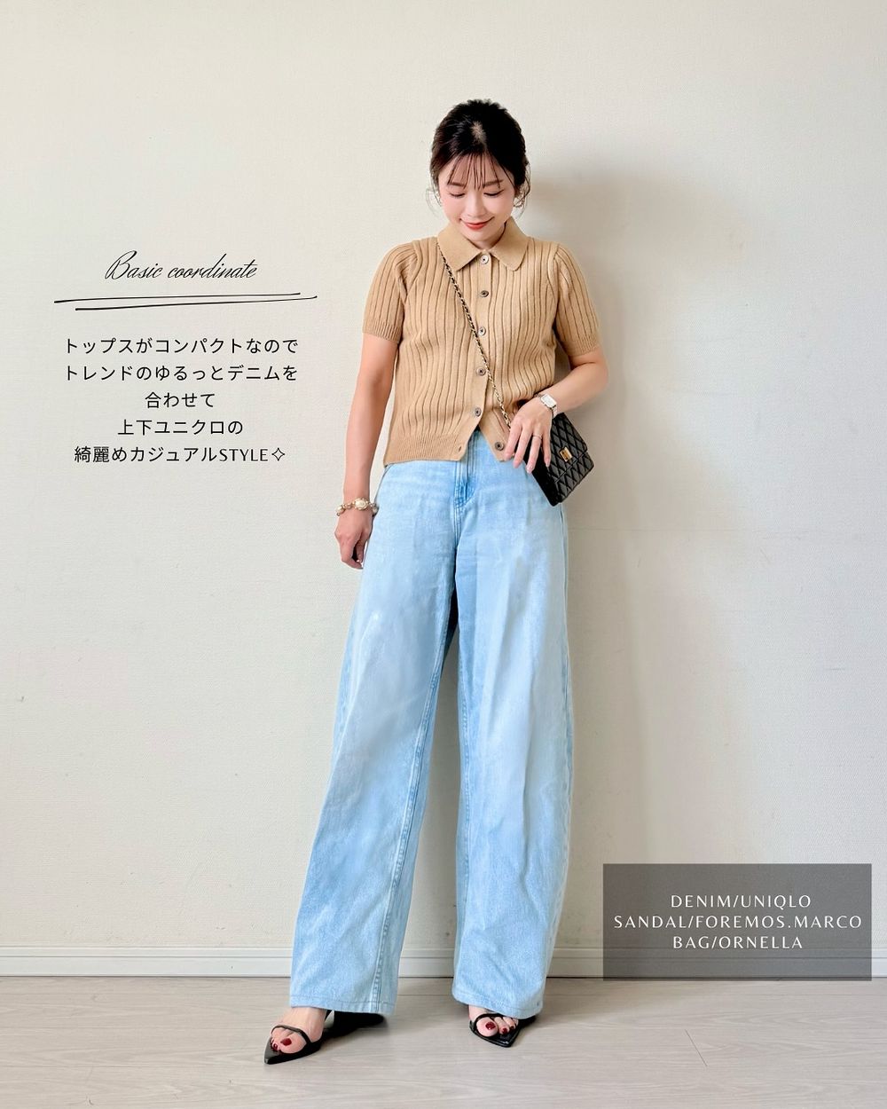 內行人激推！UNIQLO新一季「隱藏五大神品」公開！這件百褶裙呼聲最高、韓妞都買了！-9