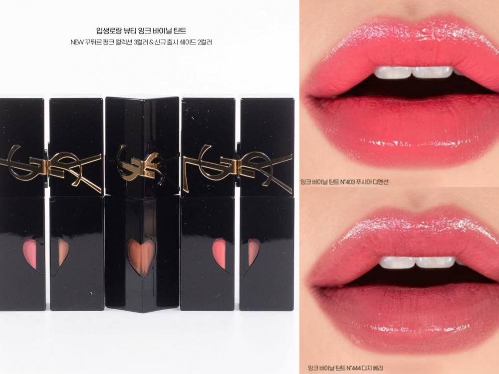 史上首位韓國歌手榮獲VMA！「人間聖羅蘭」ROSÉ獲獎妝容解析，光感底妝、玫瑰粉眼妝、裸粉唇頰，完整公開同款彩妝清單！-13