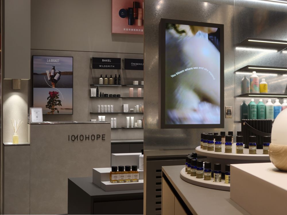 天然保養香氛選品店10/10HOPE插旗台南！新光三越小北門全新開幕又美又好逛、純淨保養控必逛新地標！-5