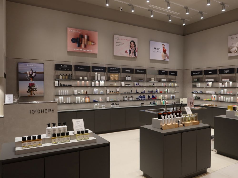 天然保養香氛選品店10/10HOPE插旗台南！新光三越小北門全新開幕又美又好逛、純淨保養控必逛新地標！-8