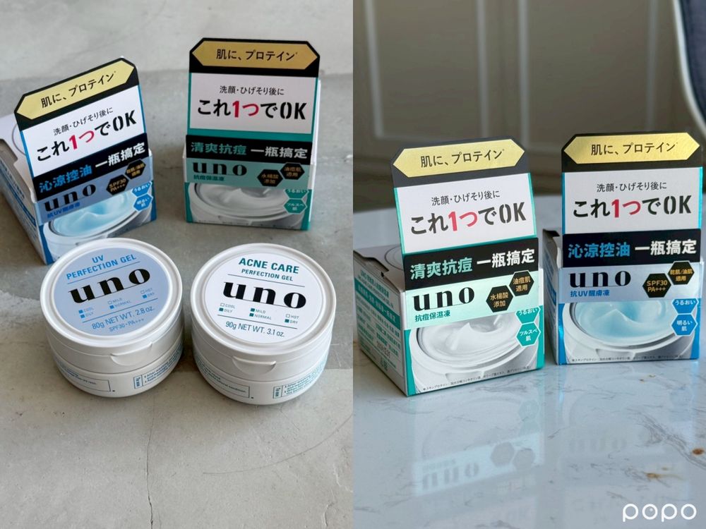 2025溫和痘痘保養！LUSH茶樹爽膚水、曼秀雷敦煥膚棉片，benefit黑頭鏟自帶舒緩凝膠，拔粉刺＋收斂毛孔一支搞定！-3