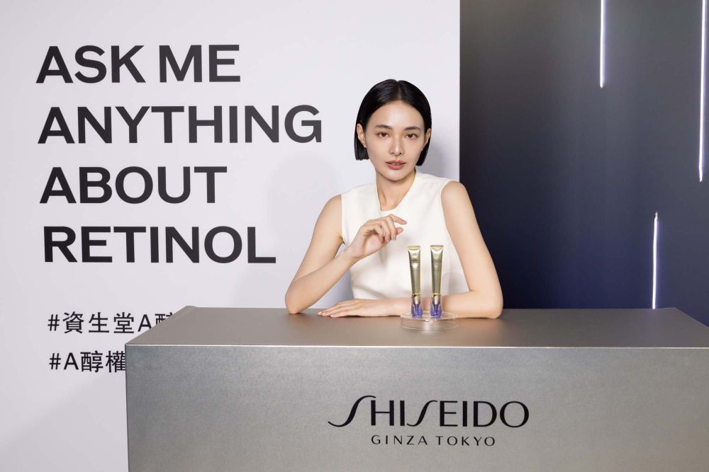 王淨愛用撫紋逆齡神器！資生堂「A醇小熨斗」新升級，淚溝、淡斑、細紋一週就有感，輕鬆實現無針凹陷填充！-4