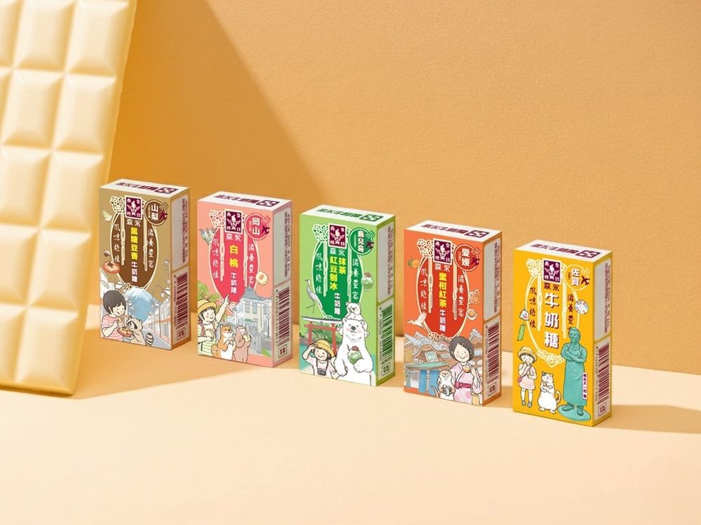 2025超商必買6大話題零食推薦！「香菜貢丸湯可樂果」脆友狂推、韓國超夯「可頌餅乾」7-11就買得到！-4