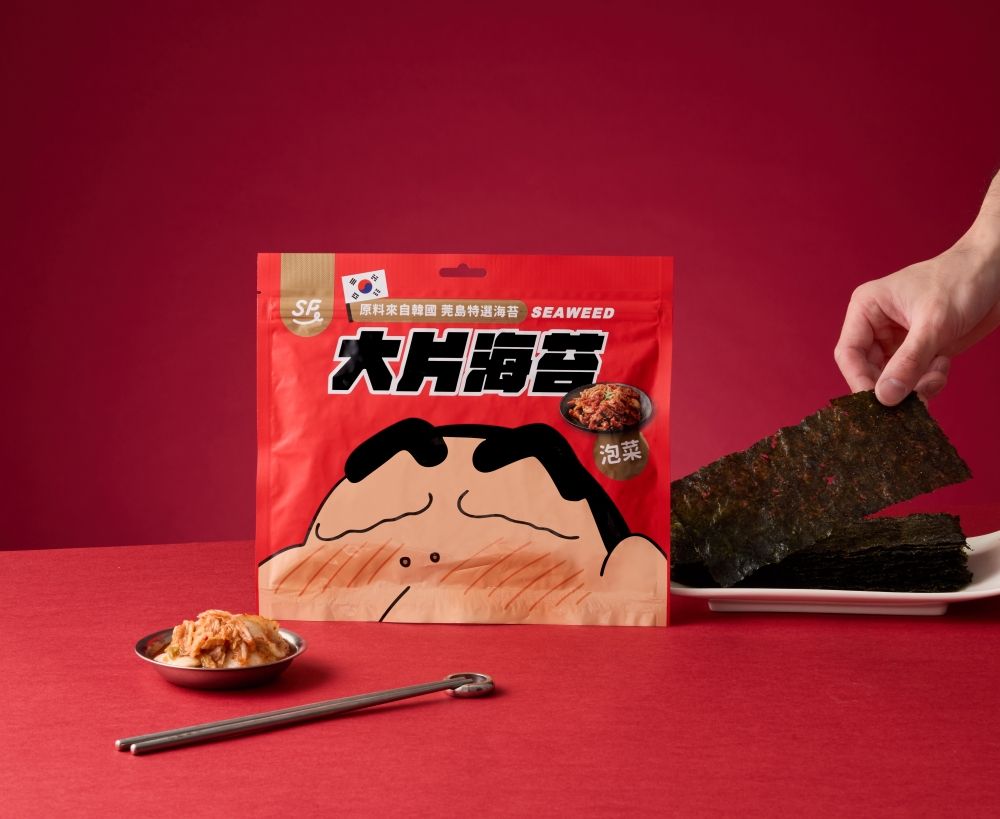 2025超商必買6大話題零食推薦！「香菜貢丸湯可樂果」脆友狂推、韓國超夯「可頌餅乾」7-11就買得到！-9