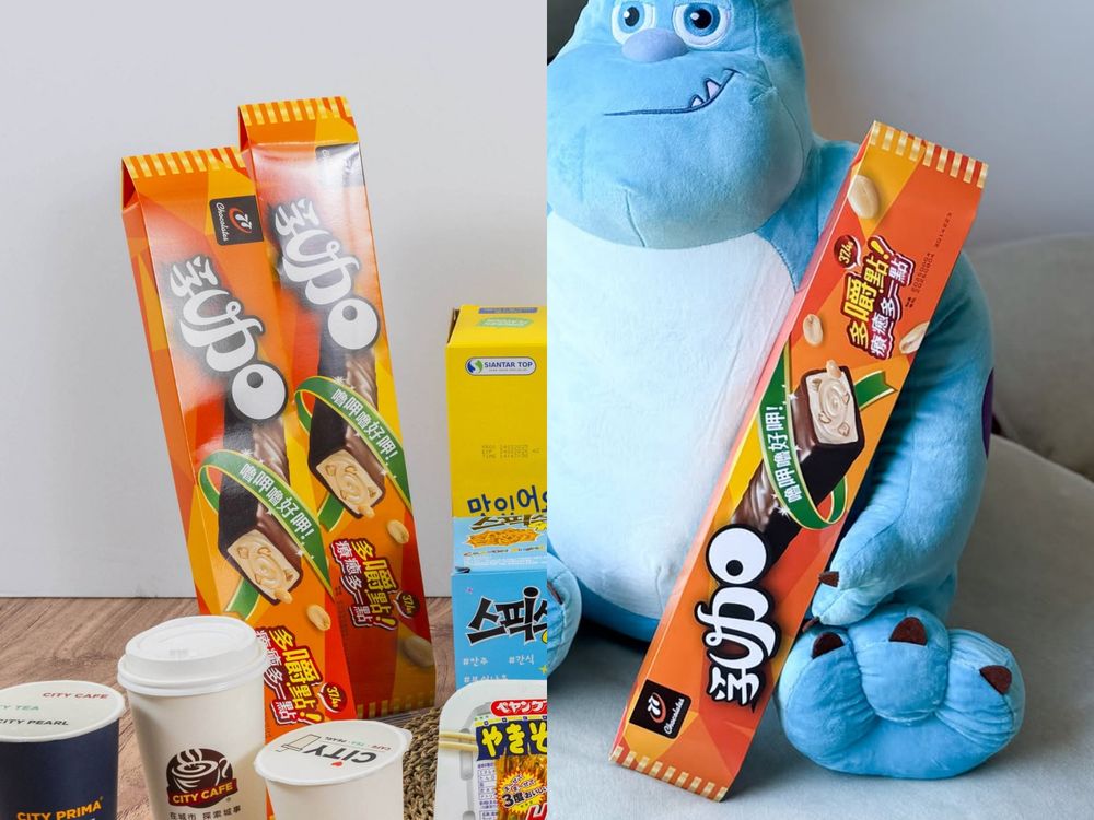 2025超商必買6大話題零食推薦！「香菜貢丸湯可樂果」脆友狂推、韓國超夯「可頌餅乾」7-11就買得到！-10