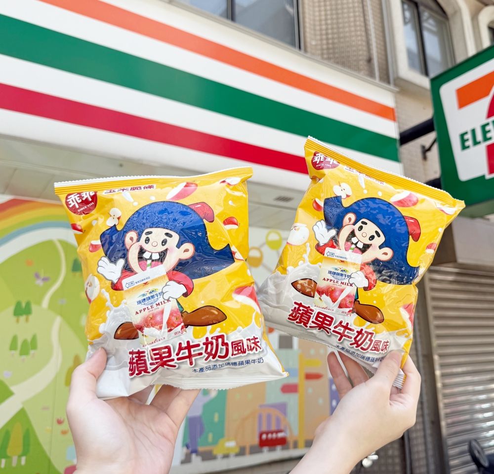 2025超商必買6大話題零食推薦！「香菜貢丸湯可樂果」脆友狂推、韓國超夯「可頌餅乾」7-11就買得到！-11