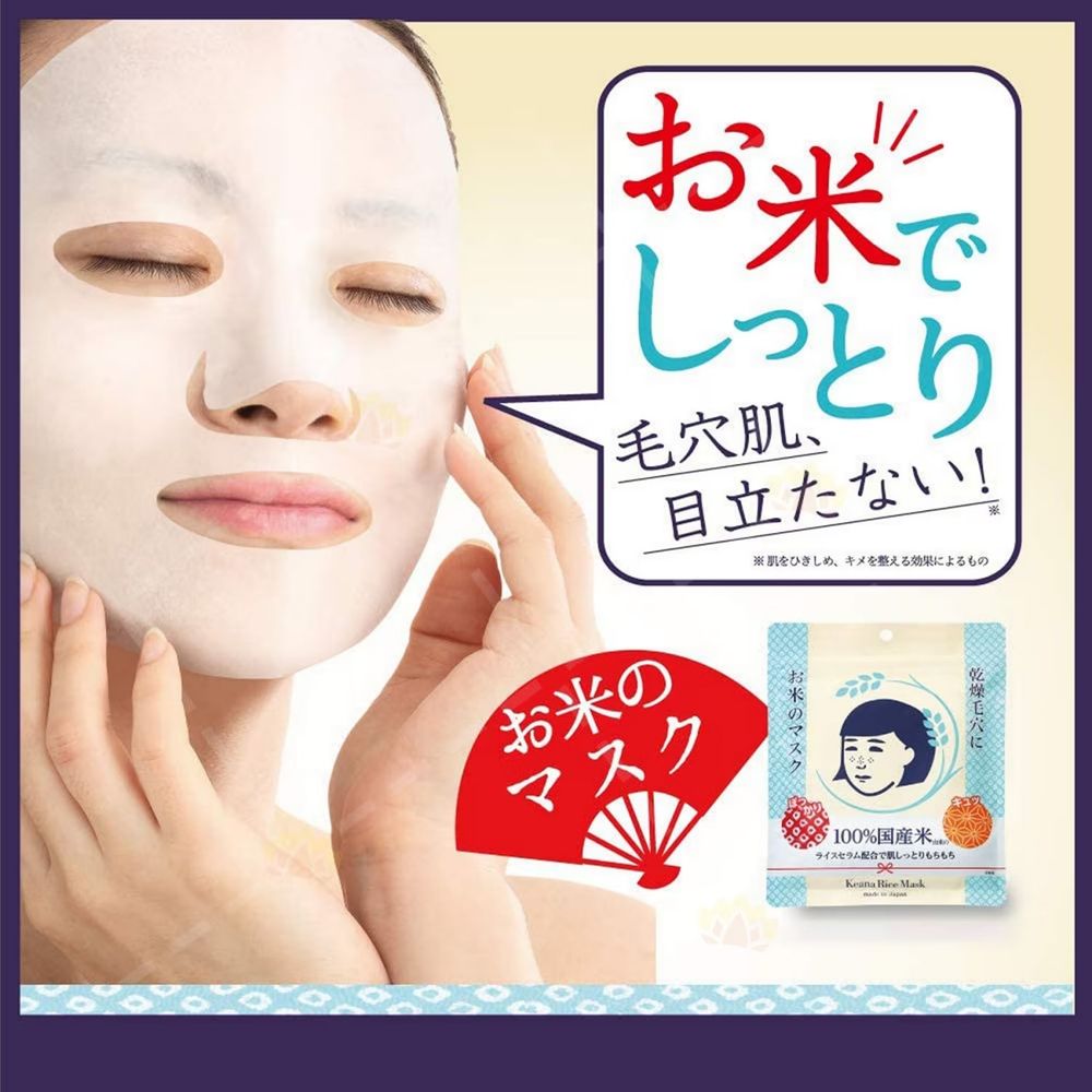 HANDS嚴選「減齡保養」秘訣！從護膚到舒壓好物通通備齊，輕鬆養出鬆弛逆齡好狀態！-10