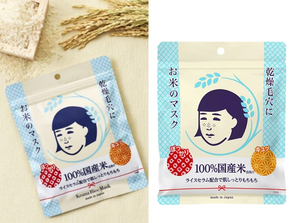 HANDS嚴選「減齡保養」秘訣！從護膚到舒壓好物通通備齊，輕鬆養出鬆弛逆齡好狀態！-9