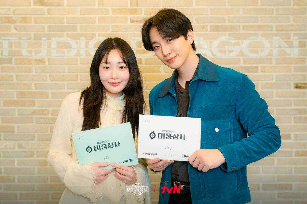 2025下半年Netflix韓劇推薦！潤娥＆李彩玟《暴君的廚師》收視狂飆，秀智＆金宇彬二搭《許願吧，精靈》討論度爆表！-11